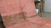 Vieux tapis Boujaad, 255 x 115 cm || 8.37 x 3.77 pieds - KENZA & CO