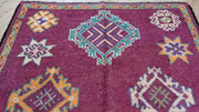 Vieux tapis Boujaad, 425 x 200 cm || 13.94 x 6.56 pieds - KENZA & CO